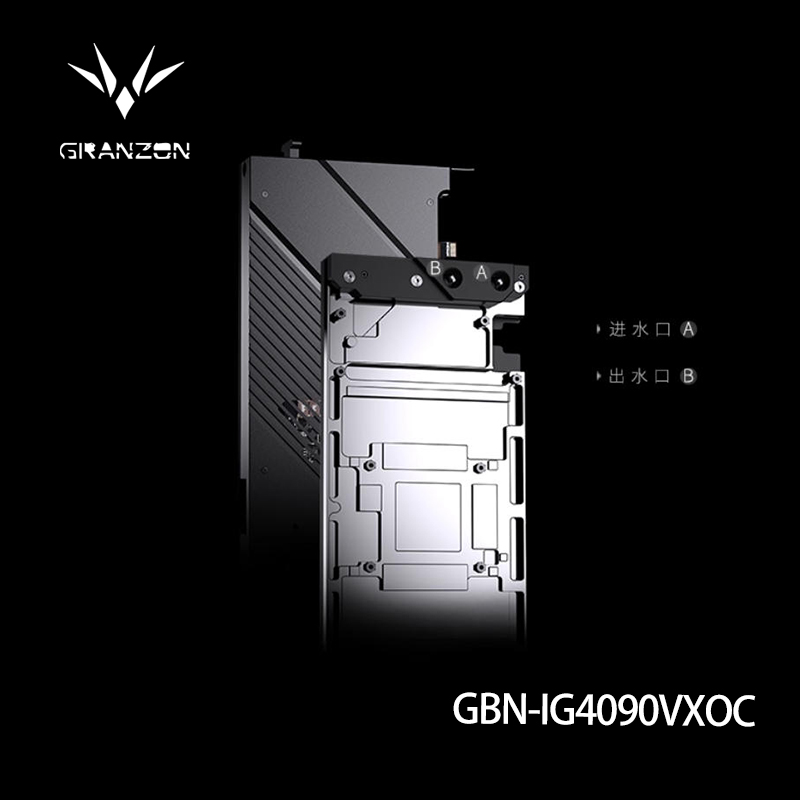 Granzon Su Bloğu, Renkli IGame - Rtx 4090 Water Block Full Cover incelemesi ve fiyatı